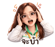 821109012