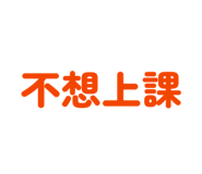 821111658