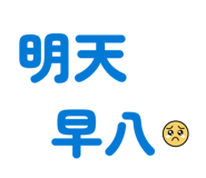 821111659