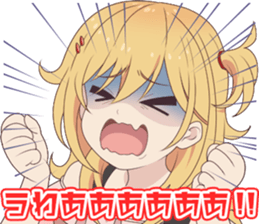 821117529