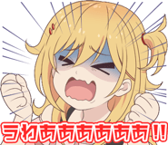 821117529