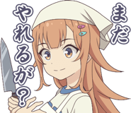 821117530