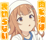 821117531