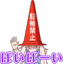 821117544
