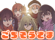 821117554