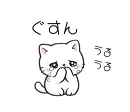 821119545