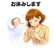 821121067
