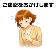 821121070