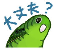 821125737