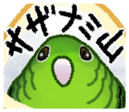 821125752