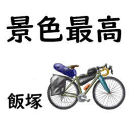 821128599