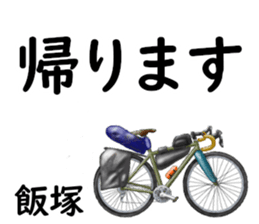 821128625