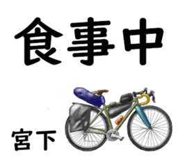 821128806