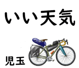 821128842
