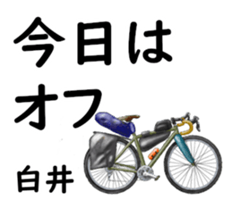 821129088
