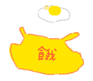 821140747
