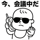 821142037