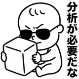 821142038