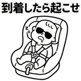 821142044