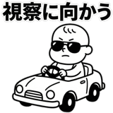821142050