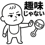 821142051