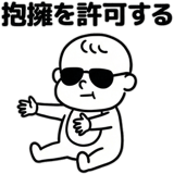 821142060
