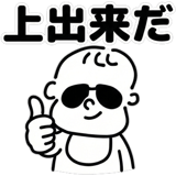 821142063