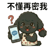 821146409