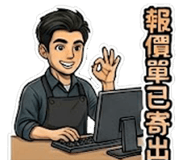 821147514