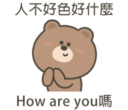 821148516