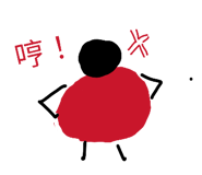 821148860