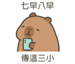 821149467