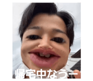 821152761
