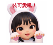 821152996