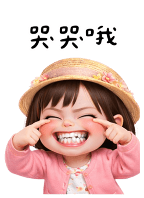 821154750