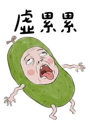 821154866