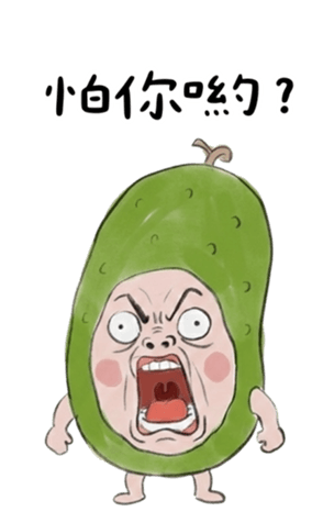 821154888
