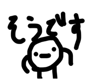 821158513