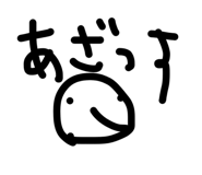 821158517