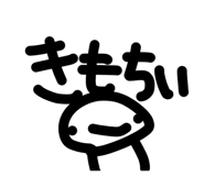 821158519