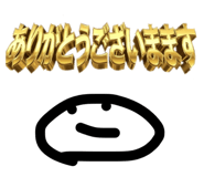 821158522