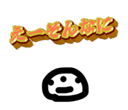 821158524