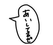 821158528