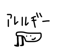 821158530