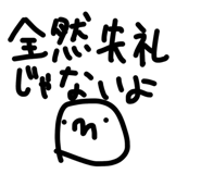 821158532