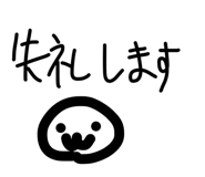 821158533