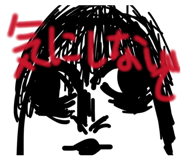 821158534