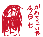 821158537