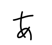 821158549