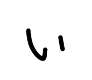 821158550